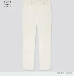 uniqlo アンクルパンツ