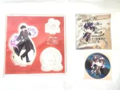 からぴち　魔法学園「ゆあん」くん3点セット