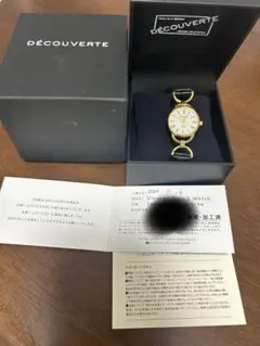 ヴィンテージ　GUCCI時計のサムネイル