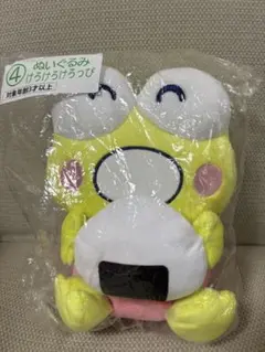 【当たりくじ】ローソン サンリオキャラクターズ ④けろけろけろっぴ　未開封 ♪サンリオ 4月サンリオキャラクターズ当りくじ｜ローソン公式サイト