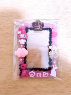 Item thumbnail for item ef323a5c-0eef-443c-a73f-ae71fd607c72