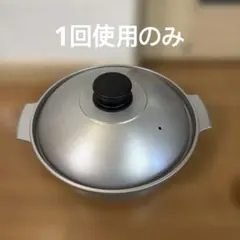 snow peak 両手鍋 アルミ製 調理器具のサムネイル