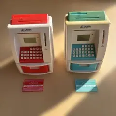 ATM メモリー BANK (多機能ATM型貯金箱 )赤・青 2台セット