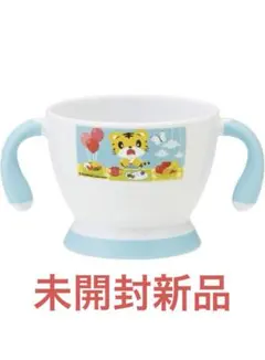 【未開封新品】しまじろう 両手マグ スケーター マグカップのサムネイル