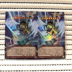 ハネクリボーサバティエルLV10 オーバーフレーム　ウルトラ　2枚