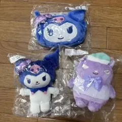 最終価格 クロミ バク サンリオくじ マスコット ポーチ 3点セット コ