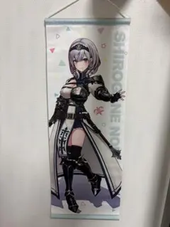 イオン・ホロライブコラボ　B2タペストリー　白銀ノエル 新品 イオン×ホロライブ 白銀ノエル B2タペストリー 1本 - メルカリ