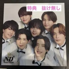 なにわ男子 アルバム ND5ファミクラストア限定 frieND盤 未開封 - メルカリ