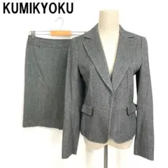 A7359 組曲 スカートスーツセット ウール カシミヤ アンゴラ グレー ３