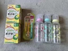 米がゆ 10個入り2セット　歯ブラシ　哺乳瓶ボトル3本セットのサムネイル