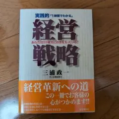 Item thumbnail for item 5b5cebd3-c700-420e-8066-a31977e63e1b