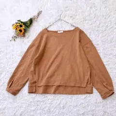 アースミュージック&エコロジー　ウール混　長袖チュニック　カットソー　茶色　Ｆ