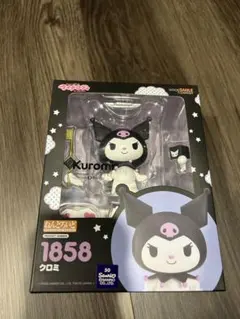 ねんどろいど クロミ 1858 フィギュア　グッドスマイルカンパニー　オマケ付きのサムネイル