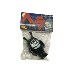 core fighterコアファイター ヘラhelaフィギュア 2体セット 希少