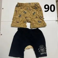 アンパンマン プリントショートパンツ 【90】