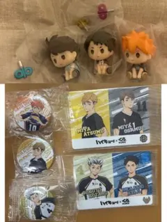 ハイキュー くら寿司 宮侑 宮治 木兎光太郎 赤葦京治 5点セット