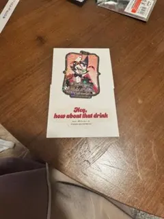 ハズビンホテル　ハスク　ステッカー