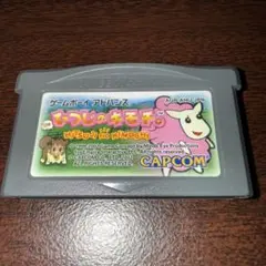 ゲームボーイアドバンス ソフト ひつじのキモチ。 動作確認済み