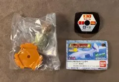 ポケモン ポケットモンスター フルカラースタジアム15 イシツブテ