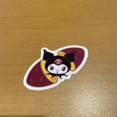 Item thumbnail for item eea726de-d41c-461a-a141-17106fdf3aef