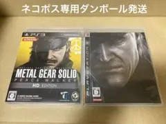 PS3 ソフト　ピースウォーカー　メタルギアソリッド4 2個セット