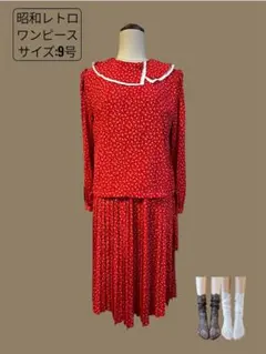 Item thumbnail for item 853c3c6e-78a3-4cf3-a39f-a6f235083db4