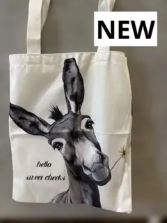 ロバ　午年　馬　ホース　バッグ　エコバッグ　新品　トートバッグ　エコバッグ　白