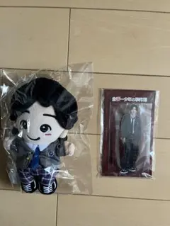 道枝駿佑金田一、ちびぬい、アクスタ