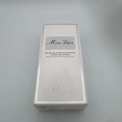 ミスディオール ハンドジェル