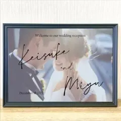 ウェルカムボード 横向き トレーシングペーパー　結婚式　A4サイズ