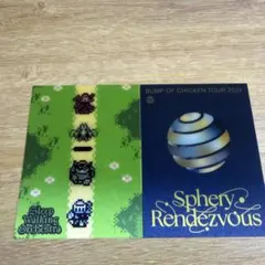 BUMP OF CHICKEN TOUR 2024 グッズ