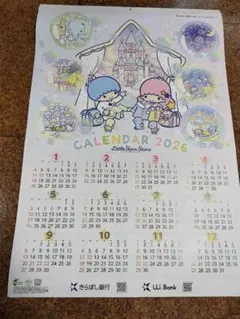 2025年最新】キキララ カレンダーの人気アイテム - メルカリ