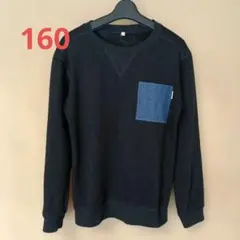 裏起毛セーター160