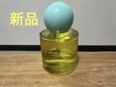 2026年最新】ユズゼストの人気アイテム - メルカリ