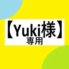 アダプトラテ デカフェ＆ブラック2袋セット - メルカリ