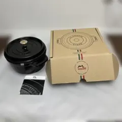 ルクルーゼ ペットフード コンテナー ボウル マット セット 黒 - メルカリ