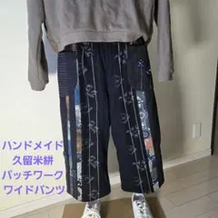 Item thumbnail for item f46c3de5-b37f-40f1-a288-cec789f6ce41