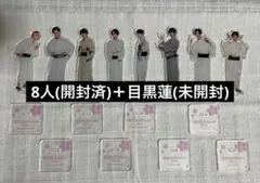 Snow Man アクリルスタンド 滝沢歌舞伎Final