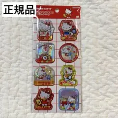 希少　正規品　サンリオ　キティ　ウォーターシール　サンスター文具　レトロ　貴重