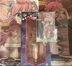 ぼっちざろっく　一番くじ　A賞 後藤ひとり　フィギュア　グッズ　コンプリート