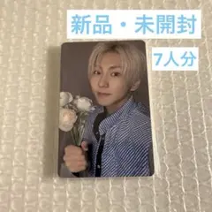ENHYPEN 宵 トレカ　weverse