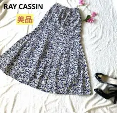 【美品】レイカズン　花柄　フレアスカート　ロング　マーメイド