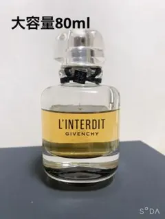 GIVENCHY L'INTERDIT ABSOLU 35ml - メルカリ