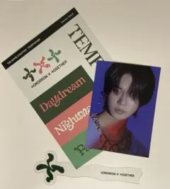 TXT temptation ヨンジュン  おまけしおり シール