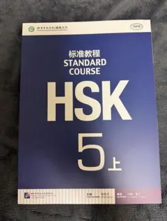 きくりん様 リクエスト 2点 まとめ商品