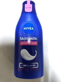 Item thumbnail for item 8d543405-e68d-42cc-9394-a2f6859c4b49