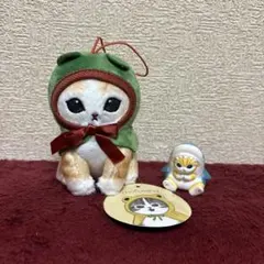 モフサンド　カエルにゃん　マスコットぬいぐるみ　ミニフィギュア