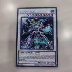 遊戯王 カオス・アンヘル-混沌の双翼- 25thシークレット - メルカリ