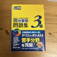 Item thumbnail for item 50a7c373-b379-4264-af01-0d784737aca2