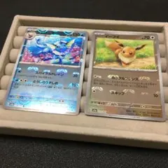 ポケモンカード 151 イーブイ シャワーズ マスターボールミラー 2枚セット